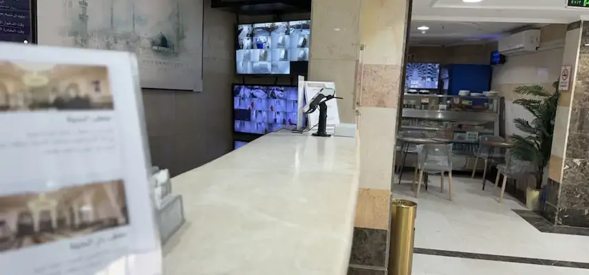 Sidrathul Aaliya Hotel image